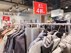 -燕莎奥特莱斯购物中心