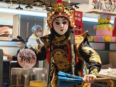 -海底捞火锅(奥体南路店)