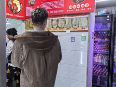 -蜀王砂锅总店
