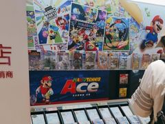 -任天堂Nintendo Switch体验店(天河城店)