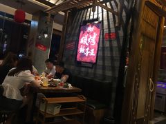-烧货·活海鲜炭烧(湖滨商业街店)