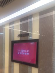 -Yestar宁波艺星整形医院