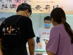 -扬二春炒饭(国庆路总店)