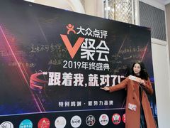 -新兴家喻酒家·羊城名宴(昌岗店)