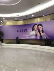 -广州美莱医疗美容医院