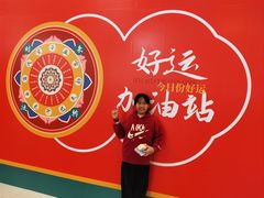 -奥园广场(广州番禺福德路店)