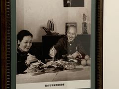 -南京钟山宾馆(江苏省会议中心)