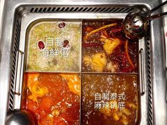-海底捞火锅(万象城店)
