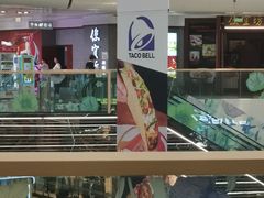 -万达广场(北京槐房店)
