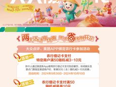 -威邵鸡煲(西华路总店)