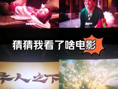 -时光影城京港城店(VIP影厅真皮沙发座椅)