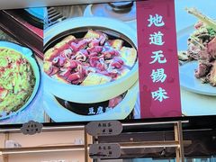 -蜜桃餐厅·伴山(绿宝广场店)