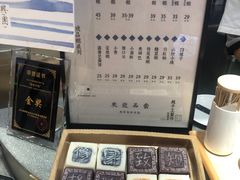 -南宋胡记(杭州河坊街店)