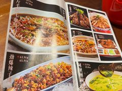 -辣不二地道川菜(汉水路店)