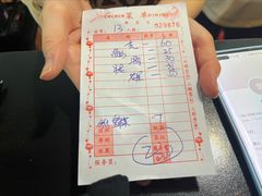-菜忠潮州牛肉店(岗厦店)