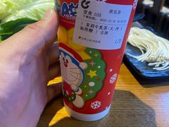 -呷哺呷哺 黄金牧场 (欢乐谷店)
