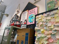 -小豆海棠(嘉兴路店)