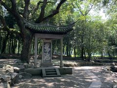 -兰亭风景区