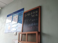-弄堂面馆(金运路店)