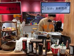 -陈学正酸梅汤(大学习巷店)