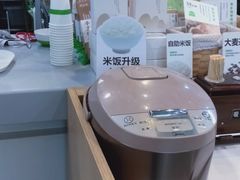 -老乡鸡(利辛淝河大道店)