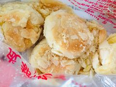 冰沙绿豆饼-宫廷糕点铺