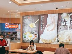 -米村拌饭(李沧松乐汀店)