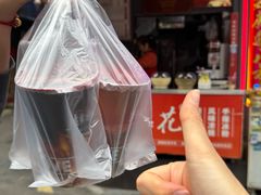 -彭桂花凉虾(致祥路店)