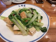 -老雒阳面馆·水席·洛阳菜(王城路店)