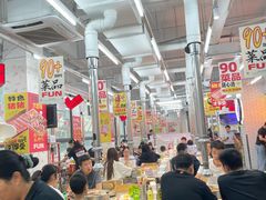 -么肆烤肉·中式自助·烤肉大排档(街道口季佳PAI店)