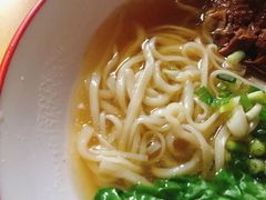 -咬金面馆(广州首店)