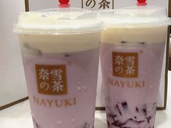 葡萄撞撞宝藏茶-奈雪的茶(东莞汇一城店)