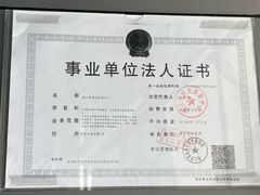 -包玉刚游泳场(黄龙恒励大厦店)