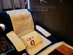 -大桶大足浴(静安店)