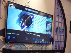 -恒生万鹂广场(唐镇店)