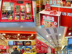-顺联广场(陈村店)