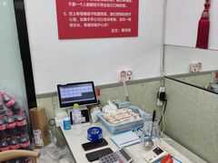 -人和啤酒屋海鲜大排档(营口路店)