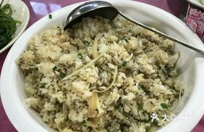 Clam Fried Rice