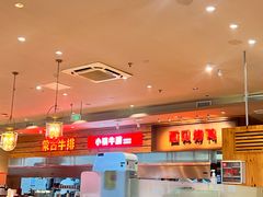 -西贝(上海国际时尚中心店)