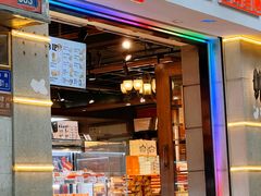 -黄远堂凤梨酥·伴手礼(中山路六店)