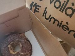 -光作面包Voila Lumiere(中山店)