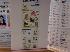 -海马体照相馆(北京大族广场店)