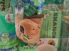 -柠季·手打柠檬茶(静安大悦城北座B1店 )