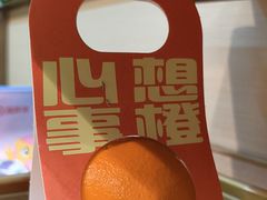 -海底捞火锅(铂澜大象城店)