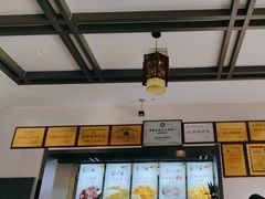 -朝阳糁馆