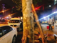 -吴记怪味面(牛王庙店)