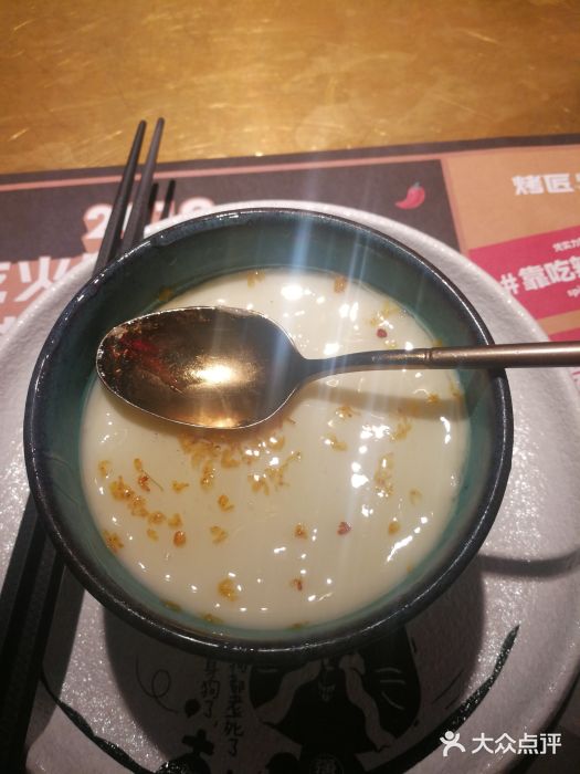 烤匠麻辣烤鱼(万象城店)桂花酸奶图片