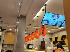 -鲜芋仙(中环百联2店)