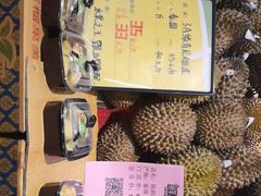 -鲜力达果品批发直销(青山店)
