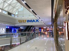 -鲜芋仙(番禺万达广场店)